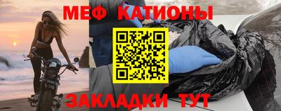 бошки Кулебаки