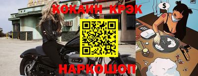 бошки Кулебаки