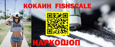 прущие крисы Кунгур