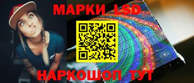 кокаин Кумертау