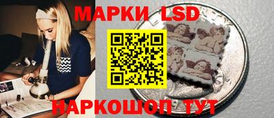 кокаин Кумертау
