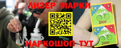 прущие крисы Кунгур