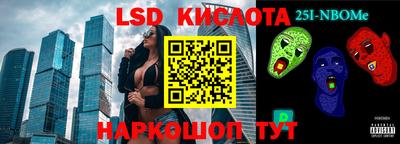 бошки Кулебаки
