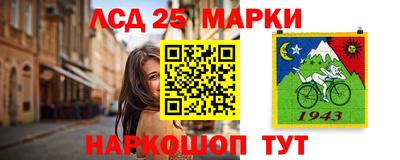 кокаин Кумертау