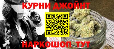 кокаин Кумертау