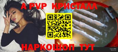 бошки Кулебаки