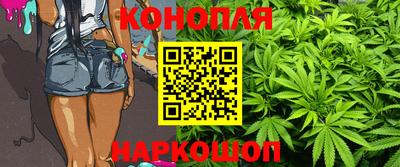 прущие крисы Кунгур