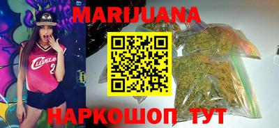 бошки Кулебаки