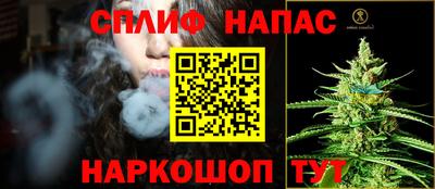 прущие крисы Кунгур