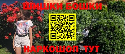 прущие крисы Кунгур