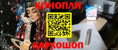 прущие крисы Кунгур