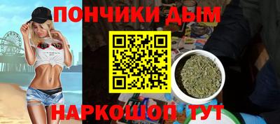 кокаин Кумертау