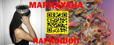 кокаин Кумертау