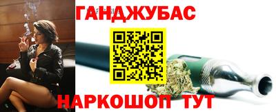 бошки Кулебаки