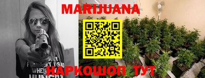 прущие крисы Кунгур