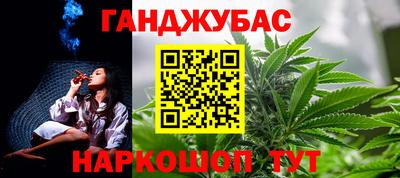 бошки Кулебаки