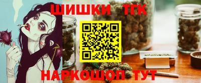 прущие крисы Кунгур