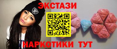 бошки Кулебаки