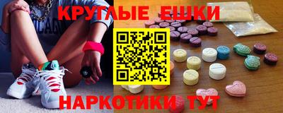кокаин Кумертау