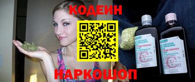 прущие крисы Кунгур