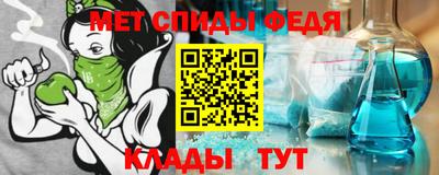 кокаин Кумертау