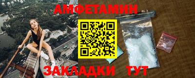бошки Кулебаки