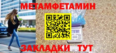 бошки Кулебаки
