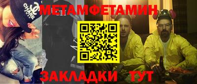 бошки Кулебаки