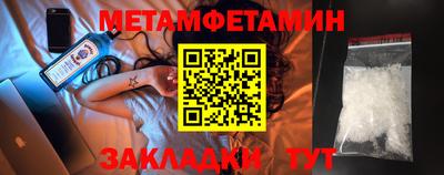 бошки Кулебаки