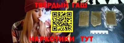бошки Кулебаки