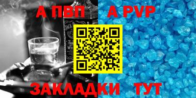 бошки Кулебаки