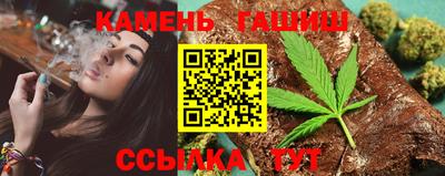 прущие крисы Кунгур