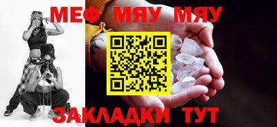 бошки Кулебаки