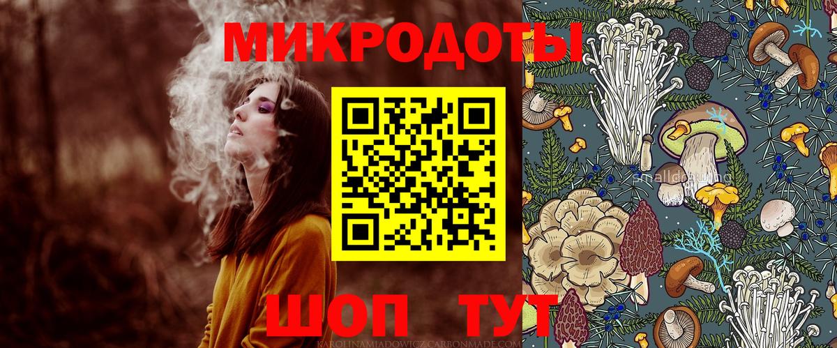 Галлюциногенные грибы Cubensis  Вход с VPN  Кимры  Псилоцибиновые грибы мухоморы 